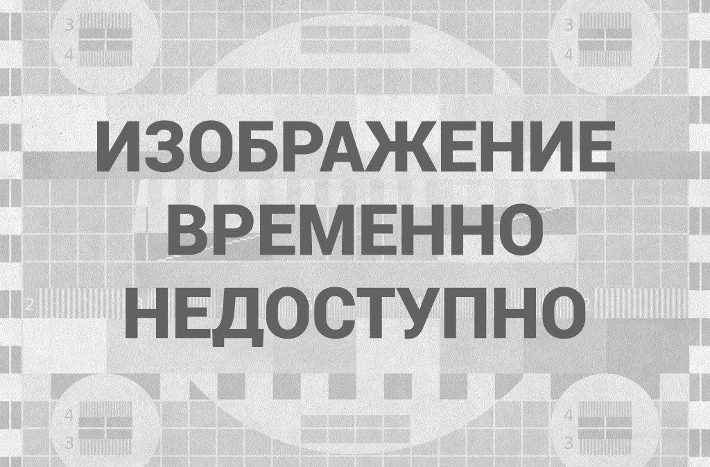знаменательная дата